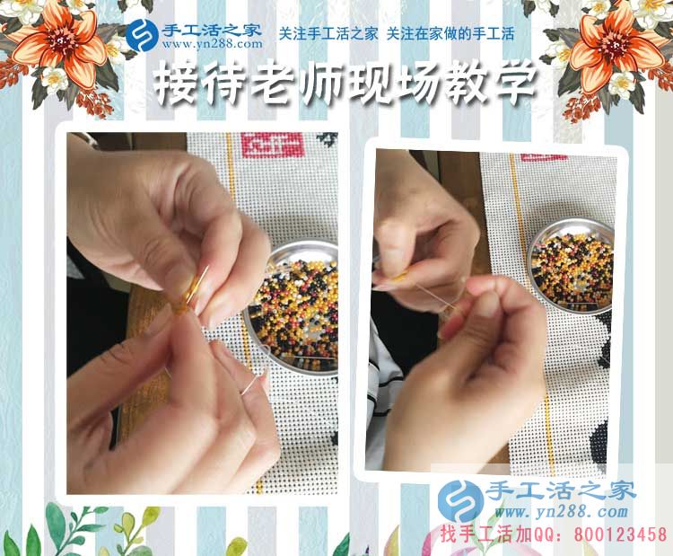 無所事事太煩惱，江蘇蘇州的朱女士有手工活迎來充實快樂生活(圖2)