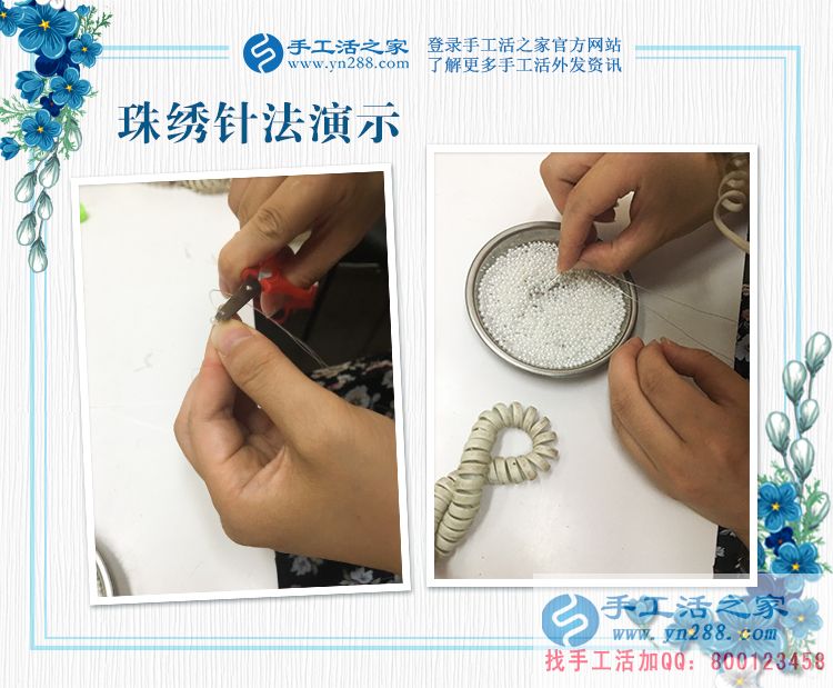 女大十八變，越變?cè)侥芨?！浙江臺(tái)州干女士業(yè)余兼職手工活增收入