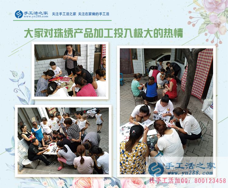 巧手營造美麗，河北承德的美容師徐女士，在家兼職做手工活賺錢(圖2)