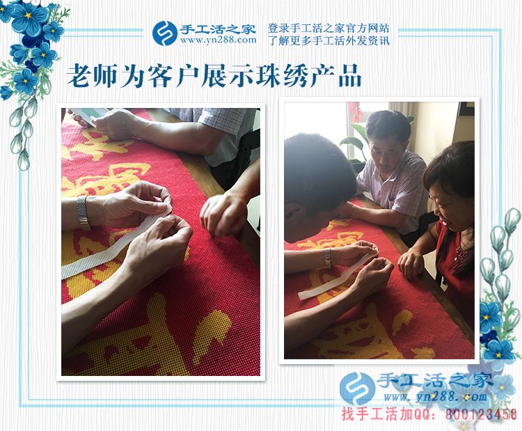 “巧手張”果然名不虛傳，吉林白山的張先生兼職做手工活賺錢是因為自己的愛好(圖2)