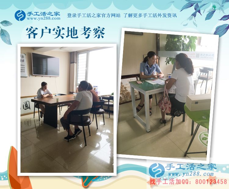 不再猶豫，靜下心來掙雙份的錢，云南的陳女士做手工活的變化驚人(圖2)