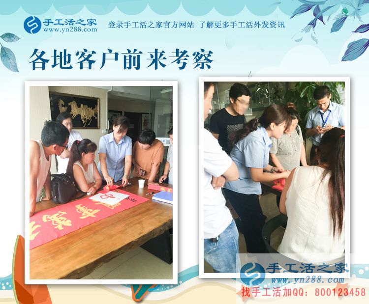 在家做手工活賺錢，湖北利川的吳女士既堅(jiān)持了夢(mèng)想，又開啟了新事業(yè)(圖2)