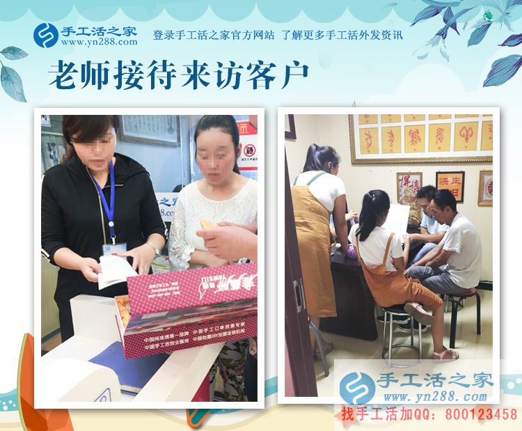 在家做手工活的 “神奇療效”河北的李女士堅(jiān)持手工活賺錢還戒掉了“電玩”(圖2)