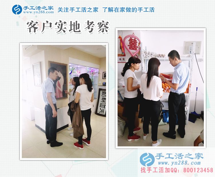 不干中介不說謊，福建廈門的劉女士踏踏實實在家里做手工活賺錢(圖2)