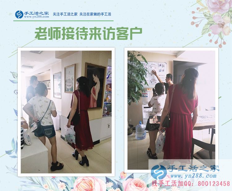 朋友多了路好走，山東的祝女士在朋友幫助下在家兼職手工活賺錢(圖2)