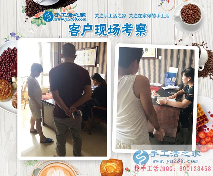 重質(zhì)量，負責任是我的人生準則！江西羅女士下班后做手工活兼職賺錢(圖2)