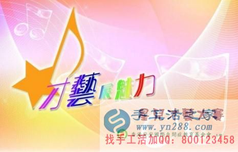 孩子，祝你取得好成績(jī)！我們衷心祝愿(圖5)