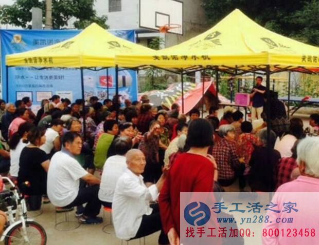 躲過了&ldquo;善心匯&rdquo;，手工活之家警惕深入農(nóng)村層出不窮的騙局