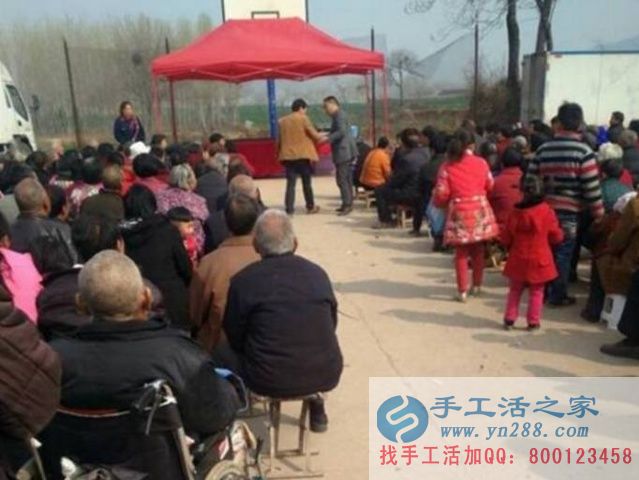 躲過了&ldquo;善心匯&rdquo;，手工活之家警惕深入農(nóng)村層出不窮的騙局