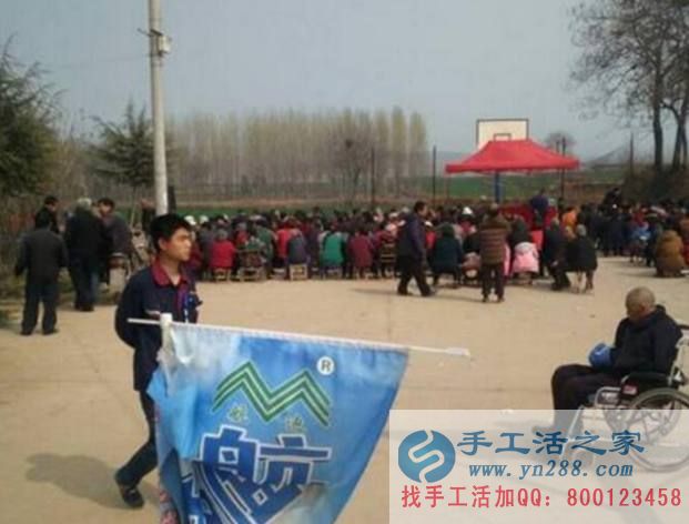 躲過了&ldquo;善心匯&rdquo;，手工活之家警惕深入農(nóng)村層出不窮的騙局