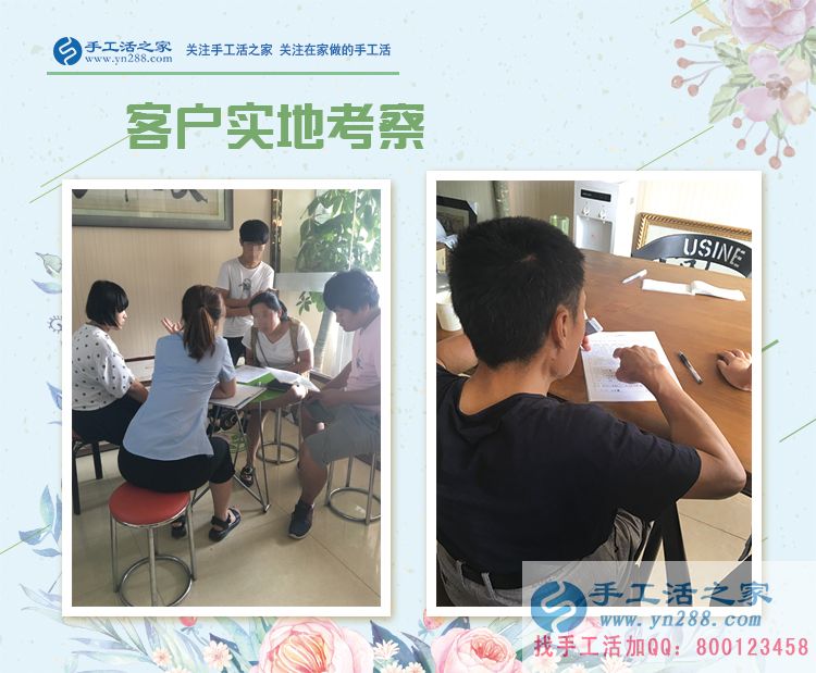 帶孩子寶媽的夢(mèng)想，河南裴女士在家通過(guò)手工活兼職賺錢(qián)(圖2)