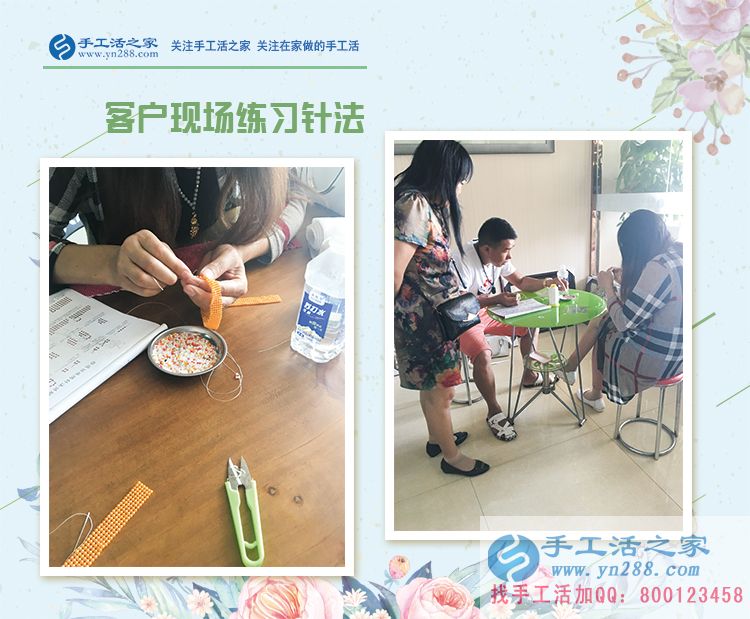 下班后沒事干，廣西貴港鄭女士做兼職手工活賺錢補(bǔ)貼家用(圖2)