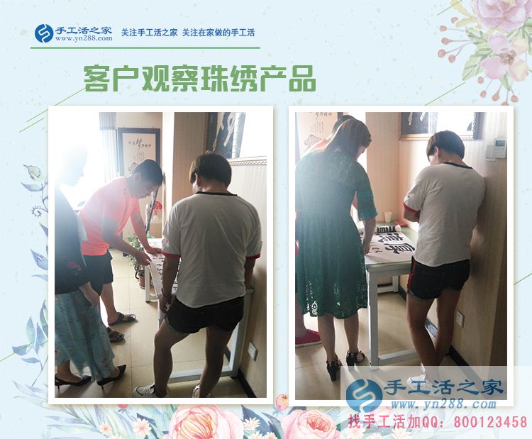 年華漸老體力耗盡，農(nóng)民工出路在哪里？看山東肥城馬先生的選擇