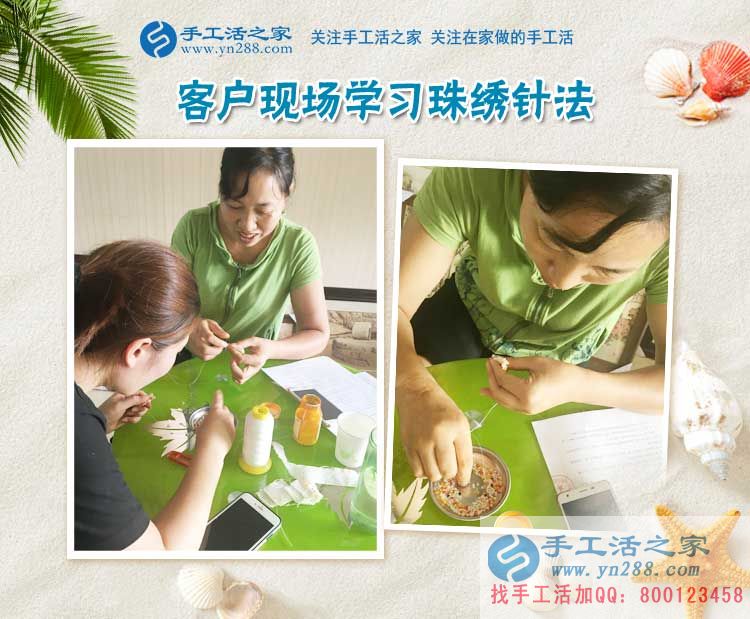 做手工活兼職日賺幾百？沒賺到錢反被騙！山東龍口市唐女士的遭遇