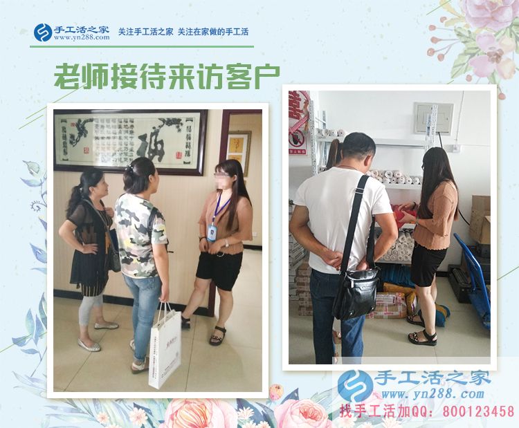 女人在家怎么賺錢？江蘇昆山市韓女士從小吃生意到手工活創(chuàng)業(yè)的選擇