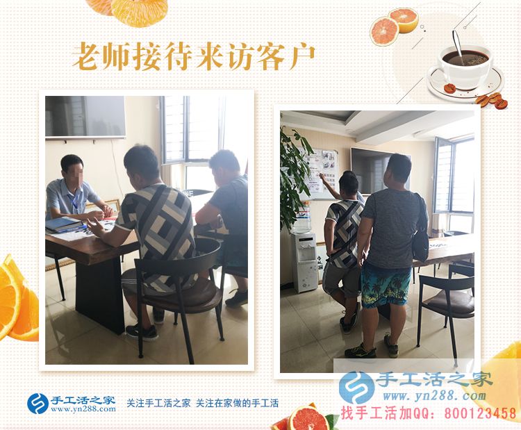 不甘于現(xiàn)狀？年輕人想創(chuàng)業(yè)做什么好？廈門思明區(qū)何先生來解惑