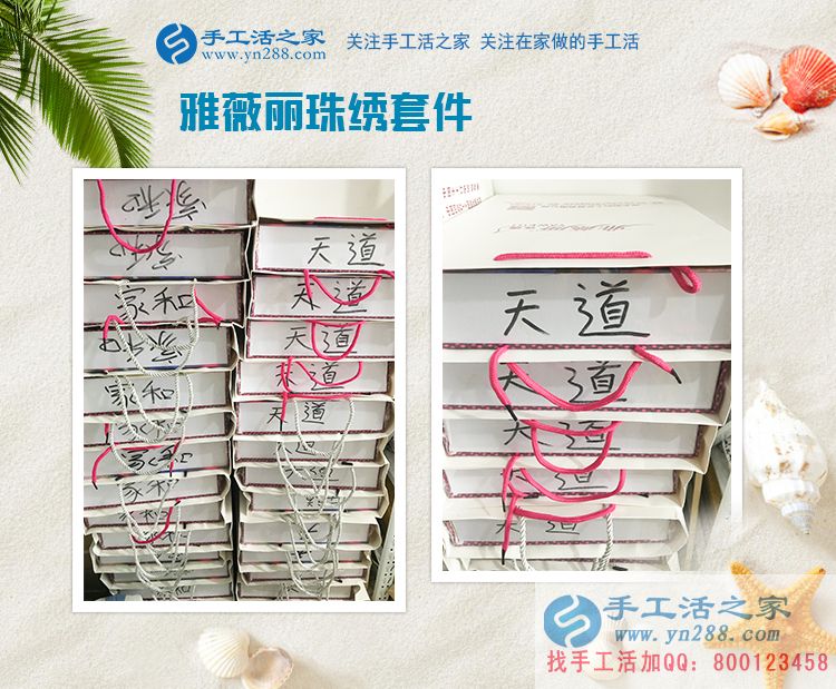 為什么有的人永遠(yuǎn)都是打工仔，而有的人卻輕松做老板？廣州駱先生有話說(shuō)