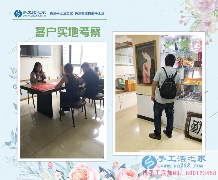 山西晉中王先生：故鄉(xiāng)是永遠(yuǎn)的情，手工活創(chuàng)業(yè)是改變命運(yùn)的選擇！