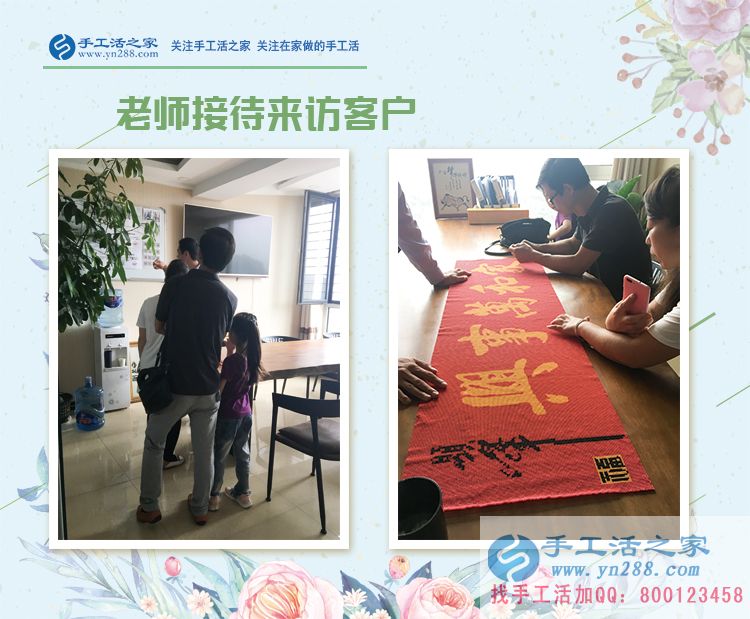 為了早日接父母來(lái)享福！河南商丘市大學(xué)生邊讀書(shū)邊兼職手工活賺錢(qián)