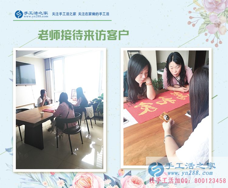 有了孩子，家里的壓力大，江蘇省徐州市陳女士在家做手工活賺錢減輕丈夫壓力(圖2)