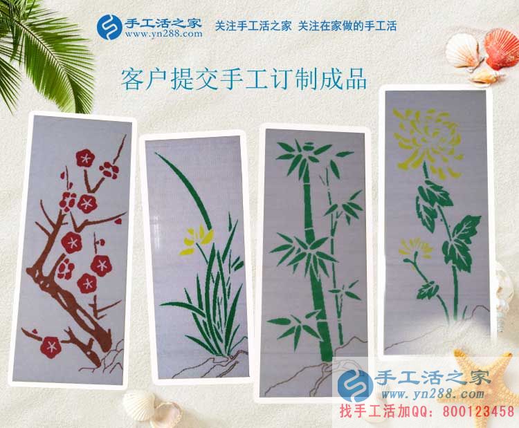 為家甘心奉獻一切，湖北黃石江女士生了二胎依然堅持在家做手工活賺錢(圖2)