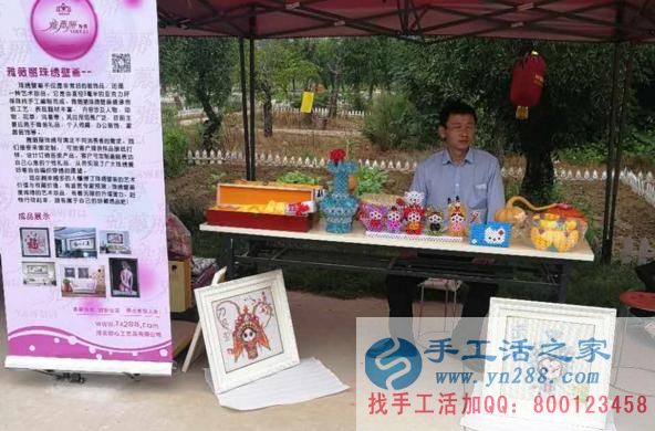 2017中華棗鄉(xiāng)風情游暨好想你紅棗文化節(jié),我們來了?。?！(圖2)