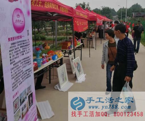 2017中華棗鄉(xiāng)風情游暨好想你紅棗文化節(jié),我們來了?。。?圖3)