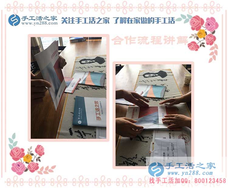 江西新建周女士做手工活賺錢，不僅掙夠了五金店面的租金，還能給孩子存點(圖2)