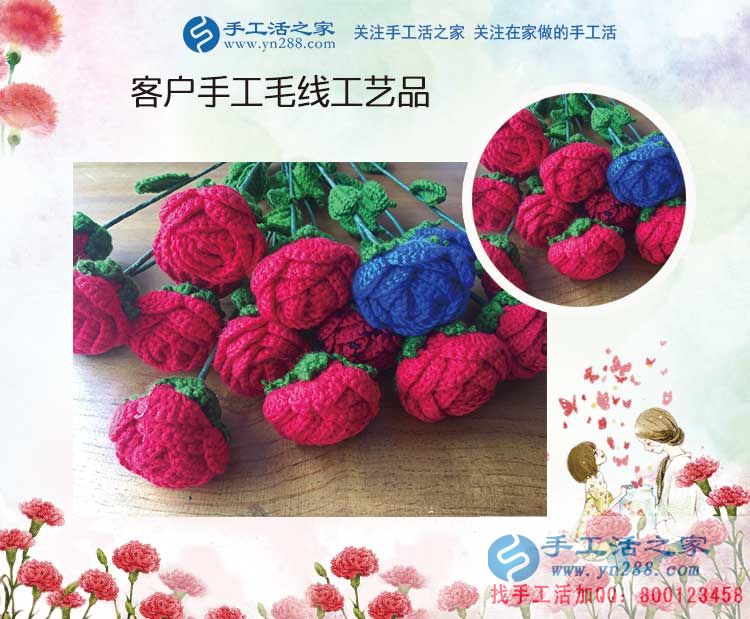 會賺錢的女人家庭地位更高！江蘇蘇州馬女士業(yè)余兼職手工活串珠繡