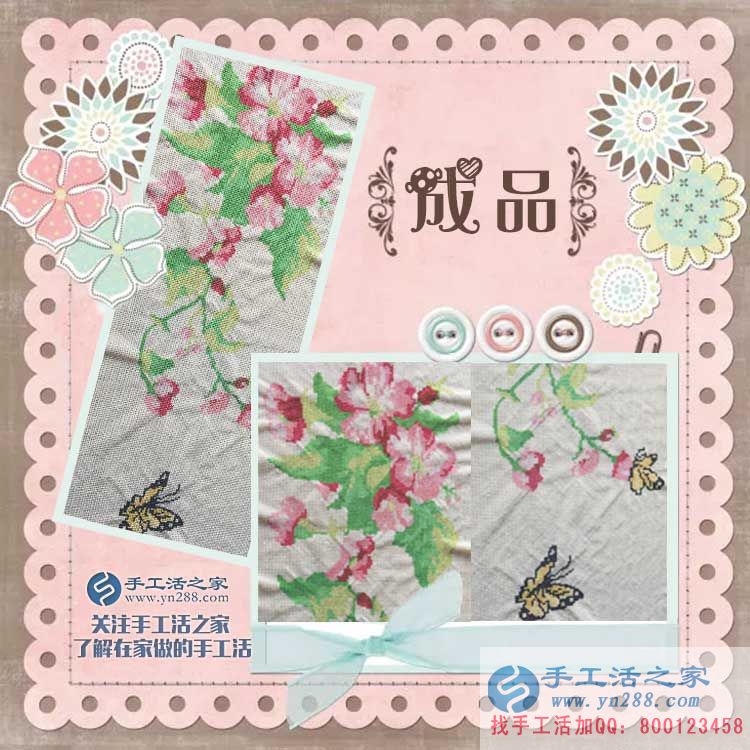 不被困難所動，廣西防城港韋先生手工活創(chuàng)業(yè)用成功事實證明一切！