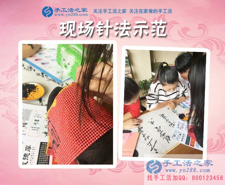 堅持下班后做手工活賺錢，陜西西安的王女士這次又結(jié)算加工費614元(圖2)