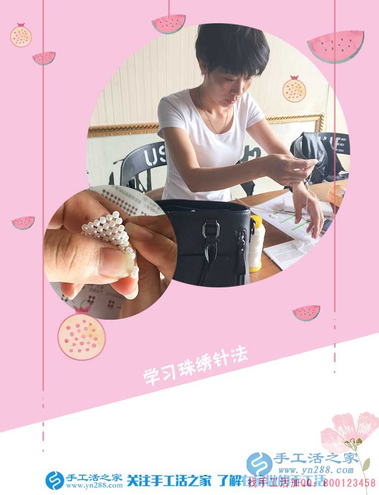 手工活讓快樂和幸福歸來，安徽宿州馬女士堅持在家做手工活之后(圖2)