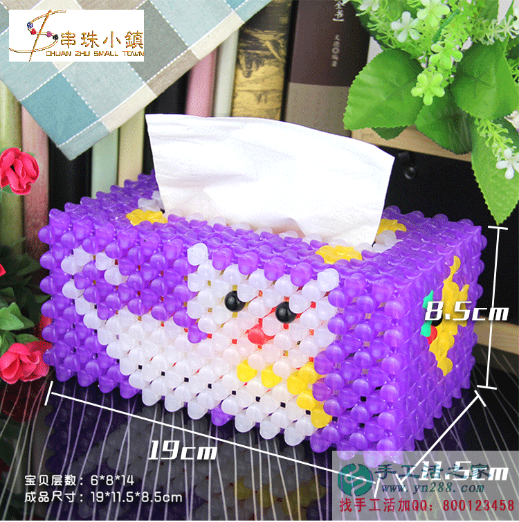 與丈夫分擔(dān)家庭的負(fù)擔(dān)，河南許昌張女士帶著孩子做手工活賺錢(圖2)