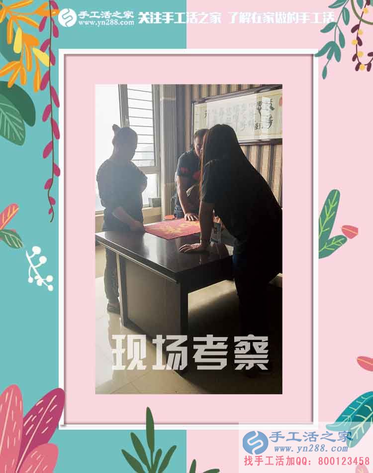 嚴(yán)格要求自己，要好的珠繡畫工藝品，廣西來賓張女士做珠繡畫掙錢很注重成品質(zhì)量(圖2)