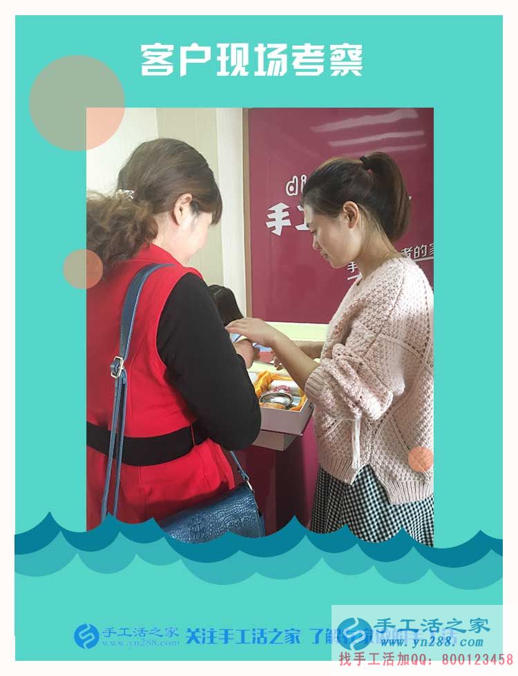 工作認(rèn)真，升職后，河北承德李女士開始在家里做手工活兼職賺錢(圖2)