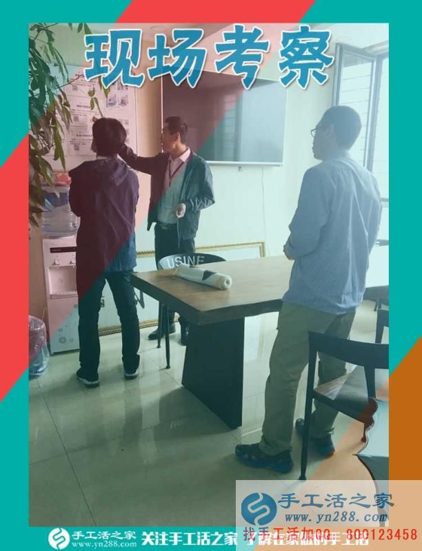 不再聚伙打麻將，河南周口曹女士半年來在家做手工活賺錢，收入很好(圖2)