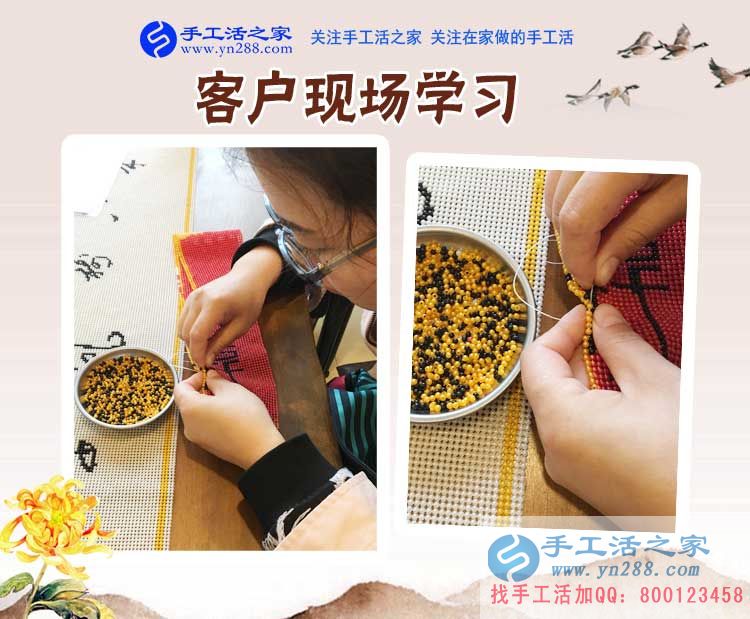 把丈夫的工資都存起來，湖南汩羅易女士守著家做串珠繡手工活賺錢夠全家開銷的了(圖2)