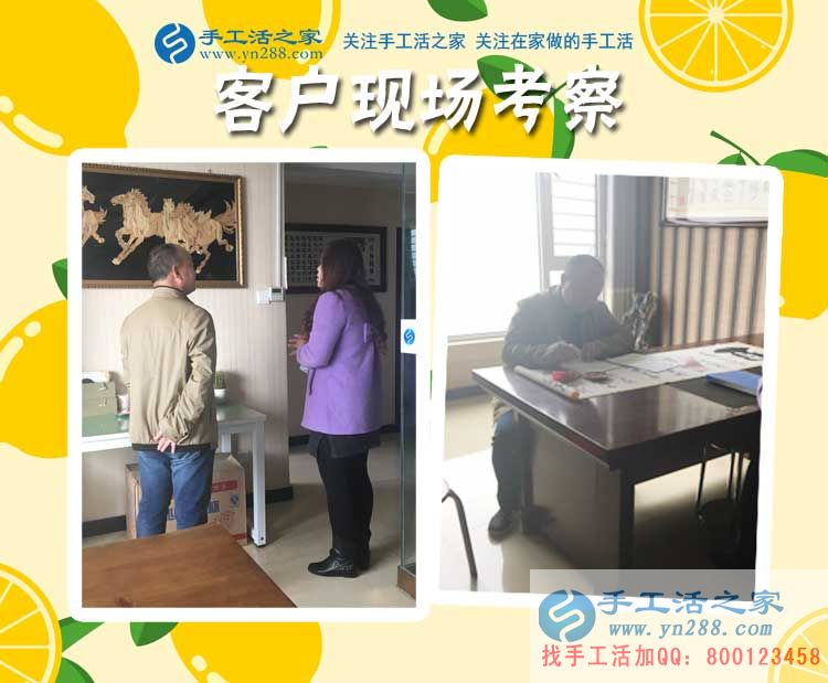 摘點(diǎn)貧困戶的帽子，湖南魏女士在家做手工活賺錢(qián)解決了大困難(圖2)