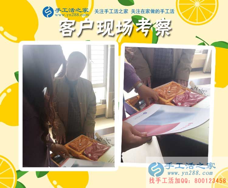 照顧孩子、做家務(wù)、做手工活賺錢，湖南岳陽徐女士一樣也沒耽誤(圖2)