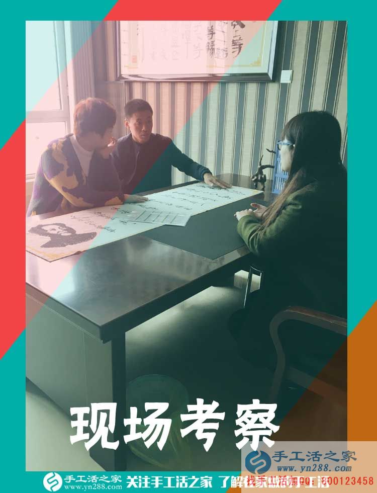 看中串珠手工活的加工特點(diǎn)，四川南充謝女士已經(jīng)做串珠賺錢好幾年了(圖2)