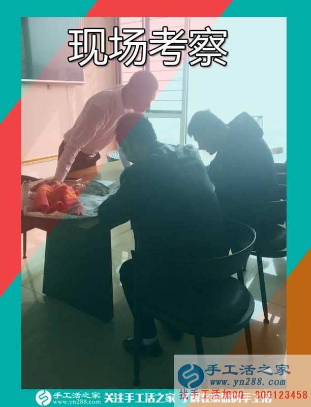 檔案員找到好兼職，內(nèi)蒙古徐女士下班后堅(jiān)持每天做手工活之家的串珠珠繡畫(圖2)