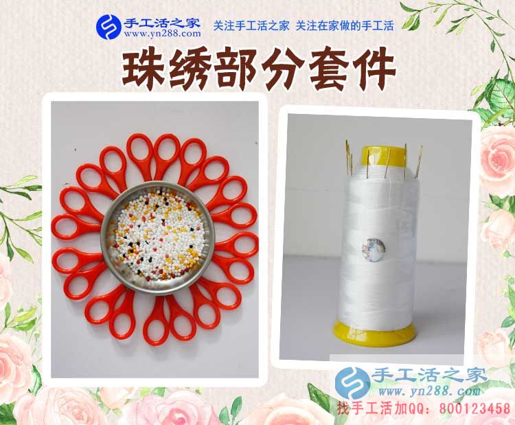 這幾年除了帶孩子的心得，山東臨沂彭女士還對(duì)在家做手工活賺錢多有感悟(圖2)