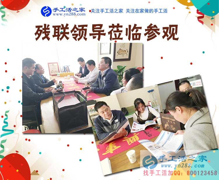 真心感謝手工活之家，河南汝州何女士做串珠手工活賺錢，還被代賣著她的純手工工藝品(圖2)