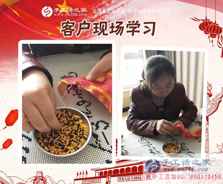 相信緣分，安徽桐城楊女士一直在家做手工活賺錢(圖2)