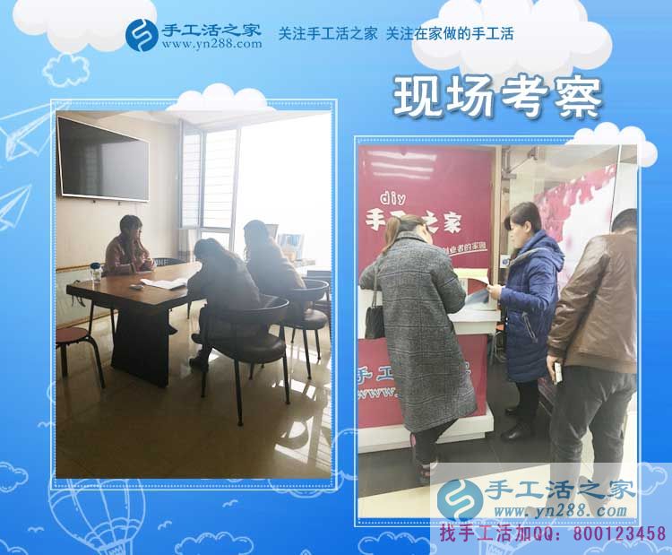 讓進(jìn)店的寶媽都掙錢，河北魏縣石女士開著孕嬰店，還教大家做串珠手工活(圖2)