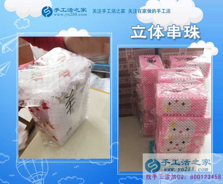 孩子睡著之后，湖南郴州鄺女士堅持在家陪著他還做手工賺錢(圖2)