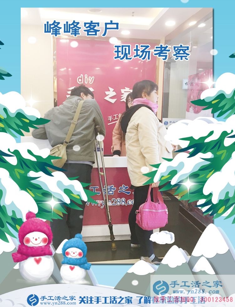 附近找手工活拿回家做，邯鄲地區(qū)及邯鄲周邊客戶考察記(圖2)