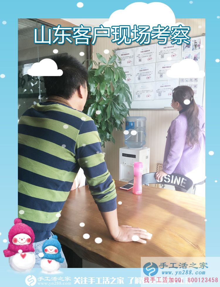 2017手工活外發(fā)加工，山東、河南、河北泊頭等地客戶(hù)的來(lái)訪(圖1)