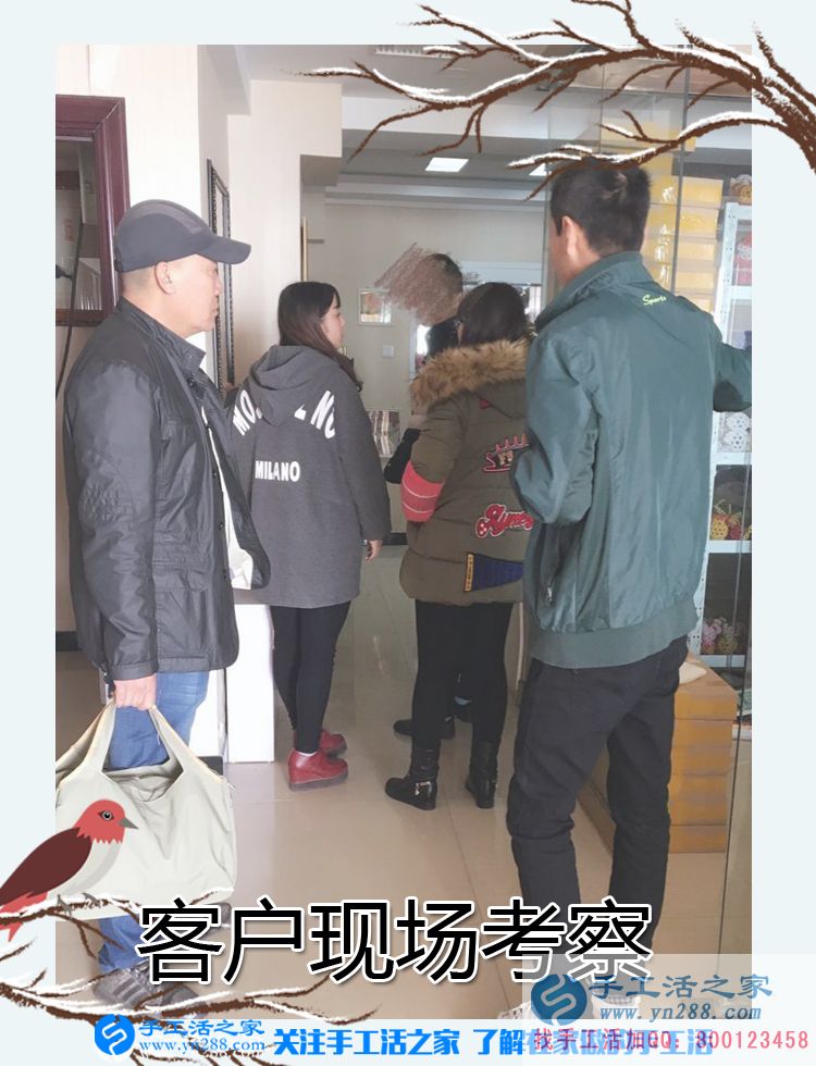 2017年手工活外發(fā)加工，11月8日手工活之家接待考察客戶之剪影(圖1)