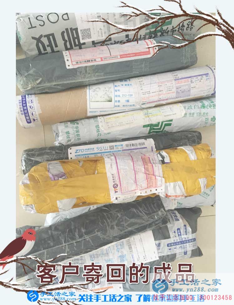 手工活之家&mdash;&mdash;客戶寄回的珠繡成品